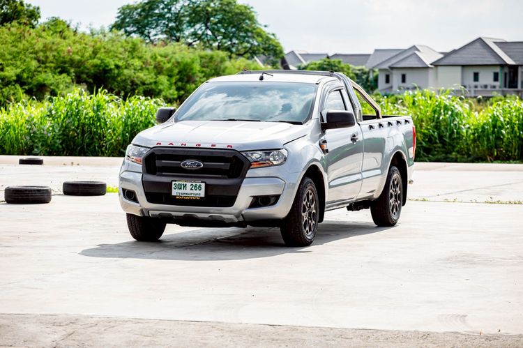รถ Ford Ranger 2.2 XL สี เทา