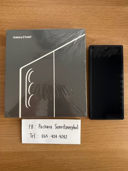 SAMSUNG GALAXY FOLD7