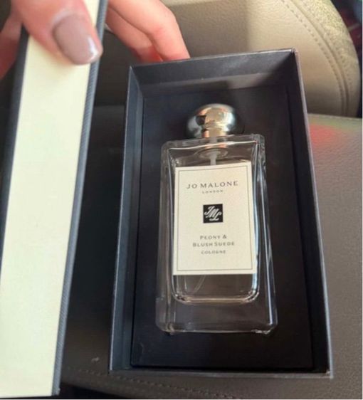 น้ำหอมJomalone รูปที่ 3