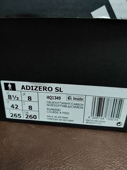 รองเท้าวิ่ง adidas  ADIZERO SL size42 ของใหม่ป้ายไทย รูปที่ 5
