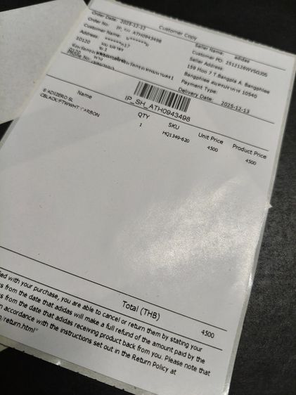 รองเท้าวิ่ง adidas  ADIZERO SL size42 ของใหม่ป้ายไทย รูปที่ 8