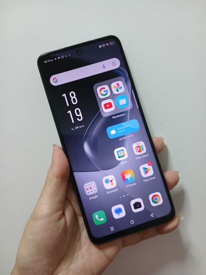 256 GB infinix Hot50