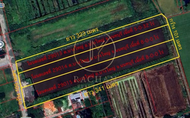 B69-304 ขายด่วน ที่ดินเปล่า ผังสีเขียว ราคาต่ำกว่าตลาด เนื้อที่ 21ไร่ 32 ตรว ขนาดกว้าง 105 เมตร ความลึก 341 เมตร ซ.วัดต้นเชือก-จงถนอม 
