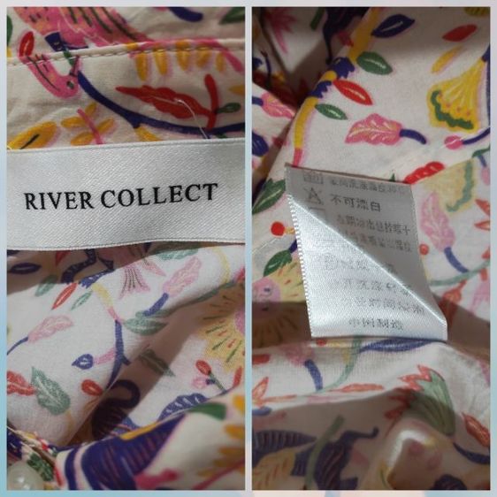 เสื้อเชิ้ตแขนพองทรงครอป รูปที่ 10