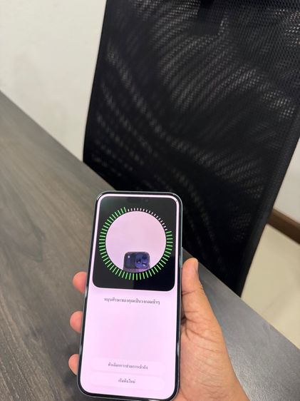iPhone 16plus 128gb เครื่องศูนย์ไทย รูปที่ 11