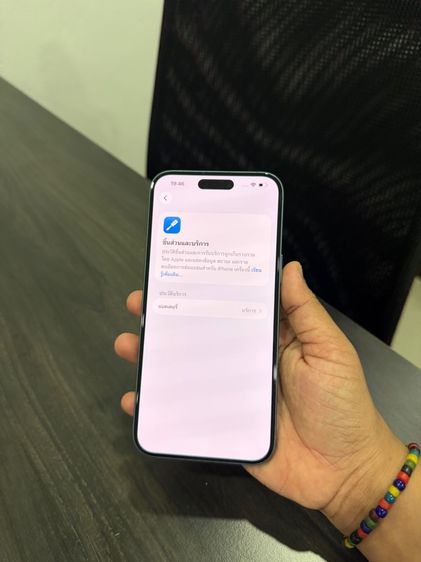 iPhone 16plus 128gb เครื่องศูนย์ไทย รูปที่ 9