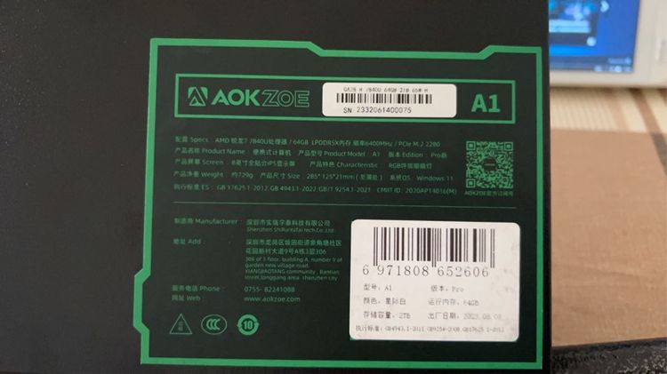 aozkoe a1 pro ram 64gb ssd 2tb รูปที่ 2
