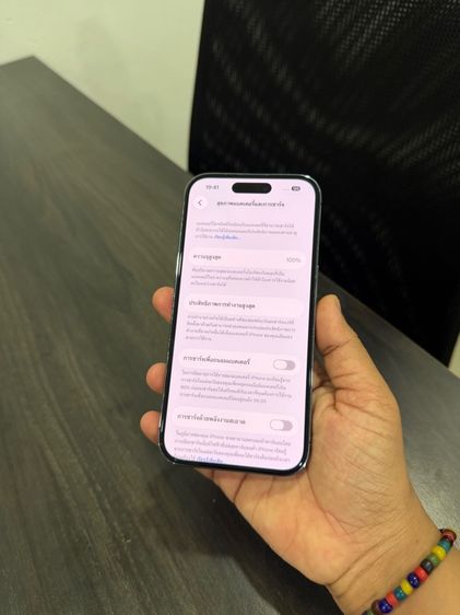 📲iPhone14pro 256gb เครื่องศูนย์ไทย รูปที่ 11