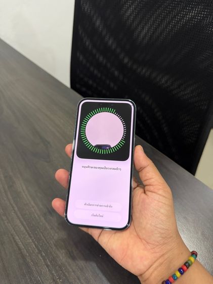 📲iPhone14pro 256gb เครื่องศูนย์ไทย รูปที่ 10