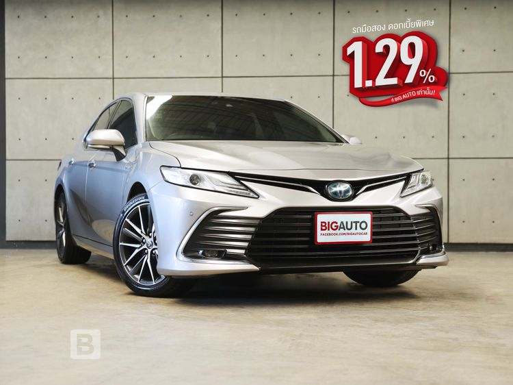 รถ Toyota Camry 2.5 HEV Premium สี เทา