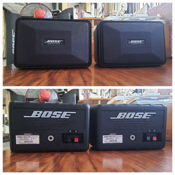 ลำโพง Bose SSS-1SP (Stage Side Sound) เป็นลำโพงวินเทจรุ่นพิเศษ ที่ให้เสียงเหมือนเล่นดนตรีสด