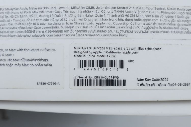 AirPods Max Lightning รูปที่ 10
