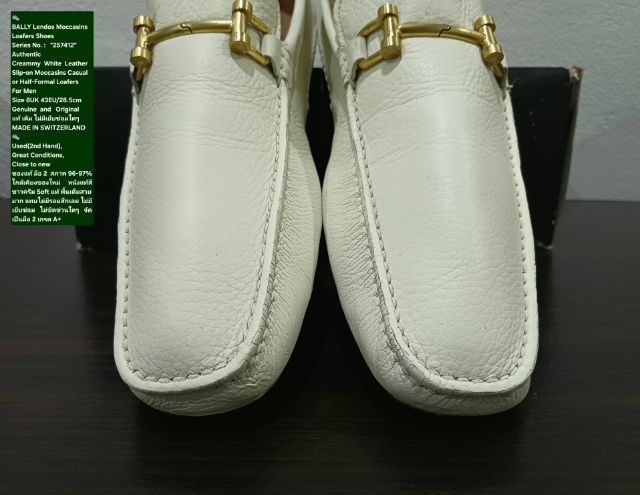 BALLY Lendos Moccasins Loafers Shoes, Men's 8UK 43EU(28.5cm) Original MADE IN SWITZERLAND ของแท้ มือ 2 สภาพใกล้เคียงของใหม่ หนังแท้ งดงามมาก รูปที่ 8