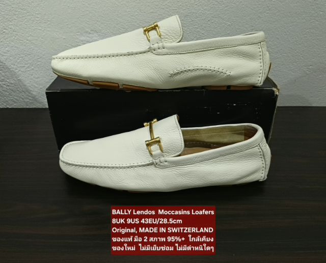 BALLY Lendos Moccasins Loafers Shoes, Men's 8UK 43EU(28.5cm) Original MADE IN SWITZERLAND ของแท้ มือ 2 สภาพใกล้เคียงของใหม่ หนังแท้ งดงามมาก รูปที่ 14