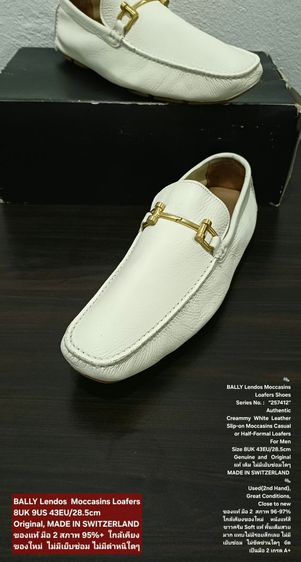 BALLY Lendos Moccasins Loafers Shoes, Men's 8UK 43EU(28.5cm) Original MADE IN SWITZERLAND ของแท้ มือ 2 สภาพใกล้เคียงของใหม่ หนังแท้ งดงามมาก รูปที่ 3