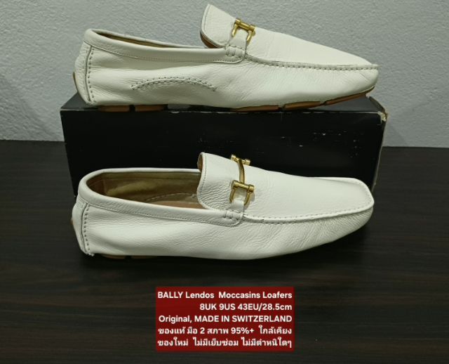 BALLY Lendos Moccasins Loafers Shoes, Men's 8UK 43EU(28.5cm) Original MADE IN SWITZERLAND ของแท้ มือ 2 สภาพใกล้เคียงของใหม่ หนังแท้ งดงามมาก รูปที่ 13