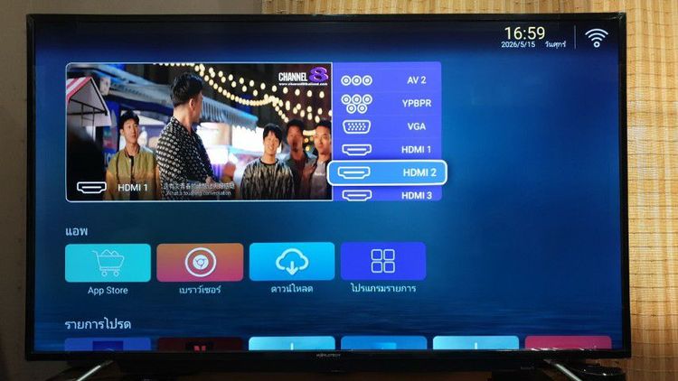 ขาย Worldtech จอ 55" 4K Android TV พร้อม Soundbar ในตัว สภาพสวย ไม่มีรอย  รูปที่ 2