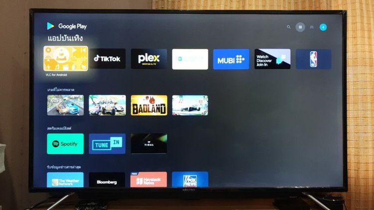 ขาย Worldtech จอ 55" 4K Android TV พร้อม Soundbar ในตัว สภาพสวย ไม่มีรอย  รูปที่ 3