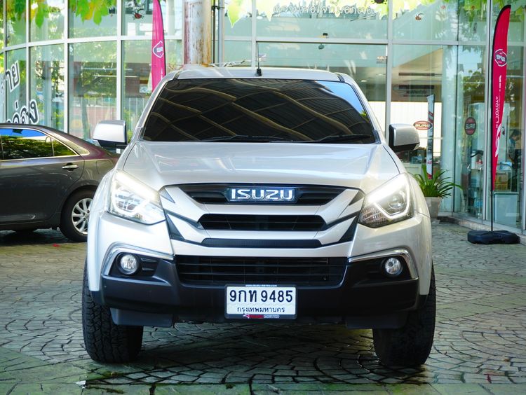 รถ Isuzu MU-X 1.9 Active 2WD สี เทา