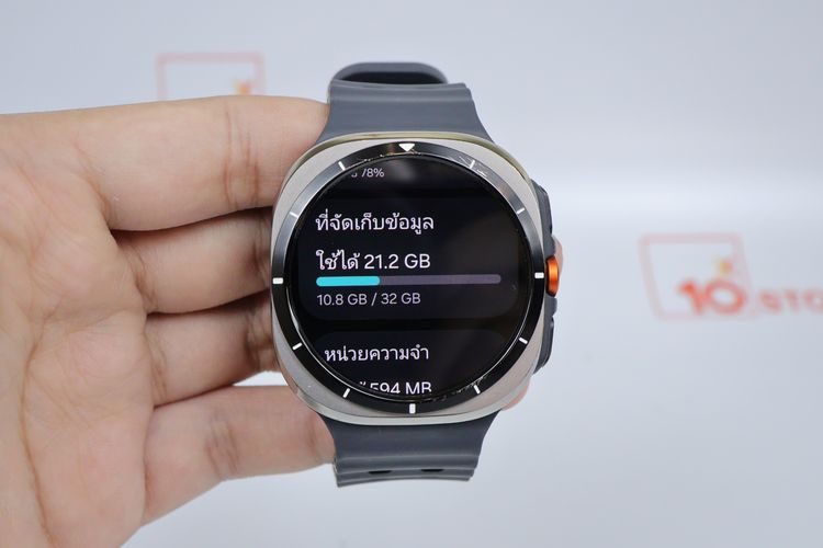 Samsung Galaxy Watch Ultra 2024 LTE รูปที่ 3
