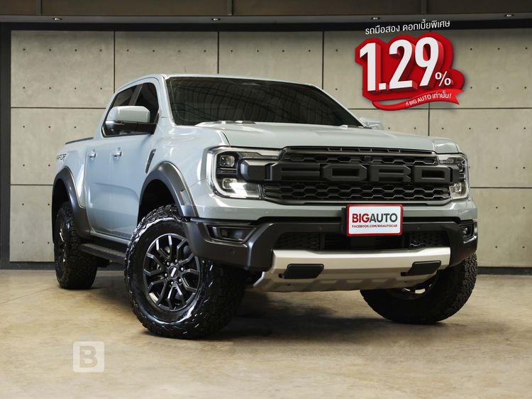 รถ Ford Ranger Raptor 3.0 4WD สี เทา