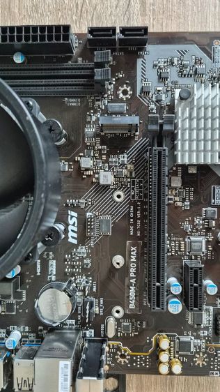 ชุดเซต CPU Ryzen 5 PRO 3350GE พร้อม MB MSI B450M - A PRO MAX รูปที่ 5