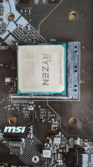 ชุดเซต CPU Ryzen 5 PRO 3350GE พร้อม MB MSI B450M - A PRO MAX รูปที่ 3