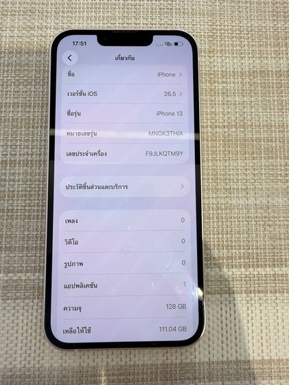 iPhone 13 สีชมพู 128 ผ่อนได้ รับเทิร์น รูปที่ 7