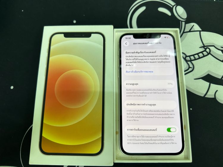 iPhone 12 64 TH รูปที่ 4