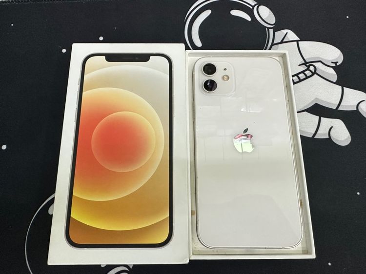 iPhone 12 64 TH