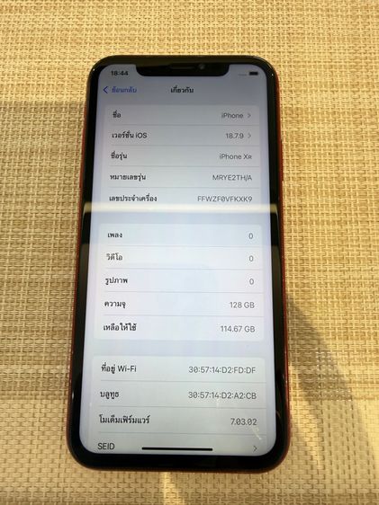 iPhone XR สีแดง 128gb รับเทิร์น รูปที่ 8