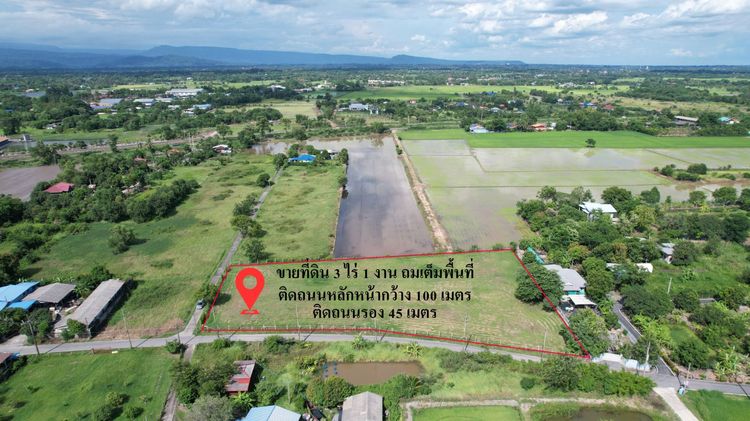 ขายที่ดิน 3 ไร่ 100 ตารางวา ถมแล้วเต็มพื้นที่ ตำบลวังกระโจม หน้ากว้างติดถนนลาดยาง 100 เมตร