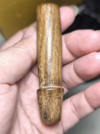 ปลัดขิกหลวงพ่ออี๋ วัดสัตหีบ ลายมืออาจารย์หงุ่น