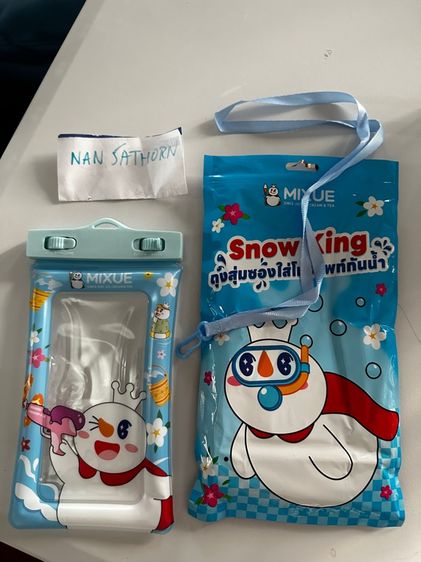 ไม่ระบุ ว่ายน้ำและกีฬาทางน้ำ อื่นๆ ซองกันนำ้ ใช้ตอนไปเที่ยวทะเลหรือว่ายนำ้ (Gift  จาก Mixue). 