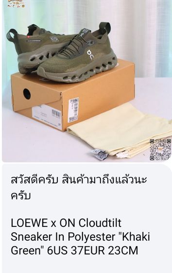 รองเท้า .ON Cloud