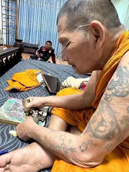 พระงั่งของหลวงปู่ศิลา ปลุกเสกวันเสาร์ 5 รูปที่ 6