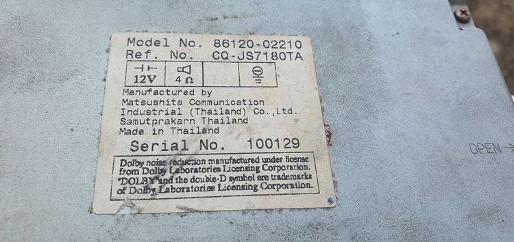 วิทยุติดรถเดิมtoyota altis 2004 รูปที่ 4