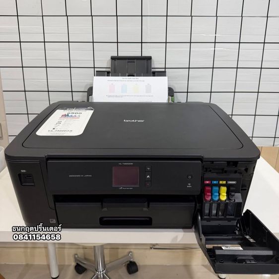 ปริ้นเตอร์ Brother HL-T4000DW🌻พร้อมใช้งาน Wi-Fi 🛜 มือสอง สภาพดี🌻ปริ้นอย่างเดียว รูปที่ 3