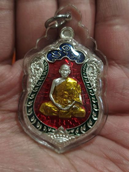 เหรียญเสมา 7 รอบ ลพ.สิน วัดละหารใหญ่ เนื้อเงินลงยา 4สี โค้ดศาลา