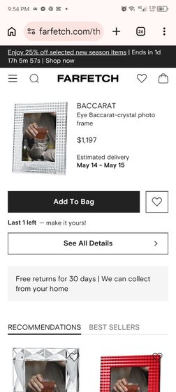 Baccarat crystal eye photo frame รูปที่ 6