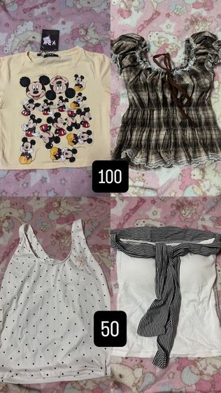 อื่นๆ อื่นๆ อื่นๆ ฟรีไซส์ เสื้อผ้า