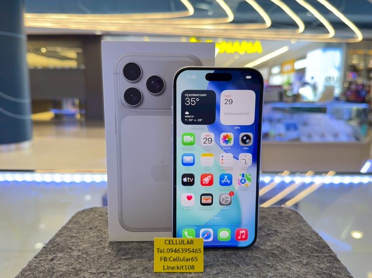 (ติดจอง)iPhone 17 Pro 256GB Batt100 ประกันศูนย์ไทย5เดือนกว่า ครบกล่อง รูปที่ 2