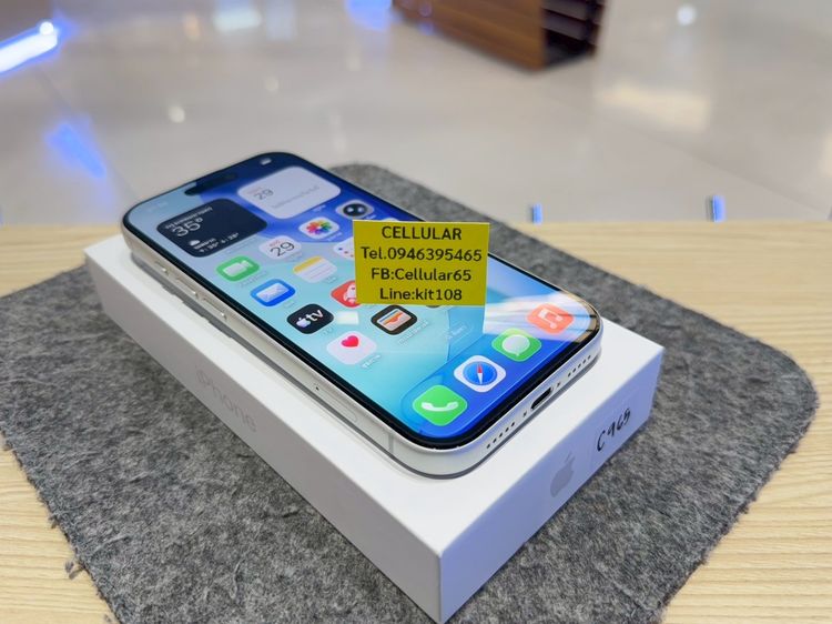 (ติดจอง)iPhone 17 Pro 256GB Batt100 ประกันศูนย์ไทย5เดือนกว่า ครบกล่อง รูปที่ 3