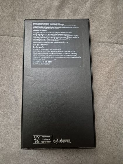 Samsung s24 plus 256GB. RAM 12.มือสอง  รูปที่ 6