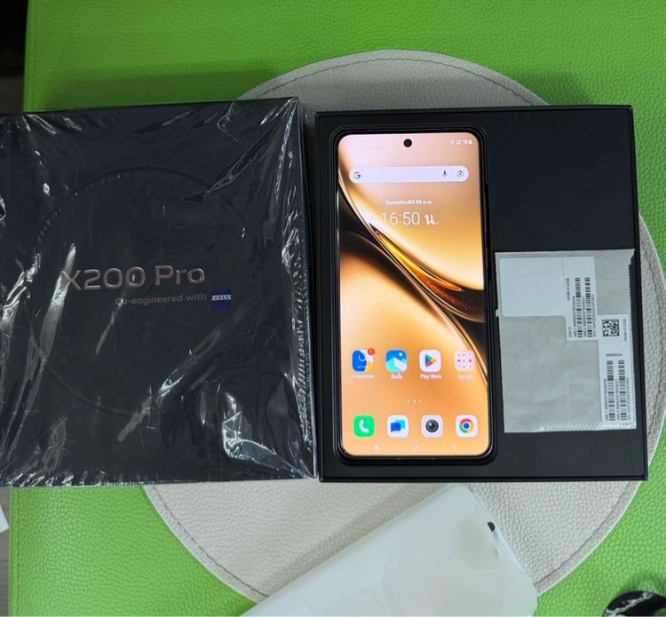 X200 Pro (16 512GB) Titanium Gray (5G)