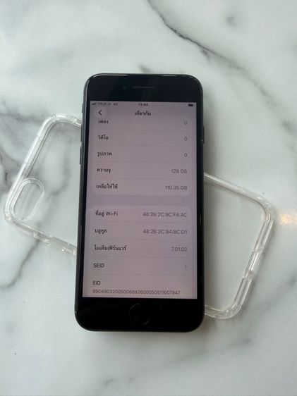 iPhone SE 128GB สีดำ รองรับ ios26 ใส่ได้2ซิม เครื่องศูนย์ไทย รูปที่ 3
