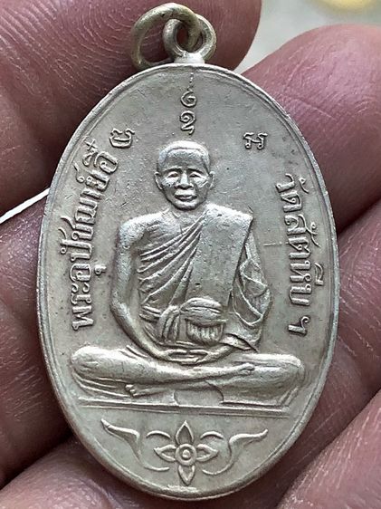 พระเก่าให้เช่าค่ะ