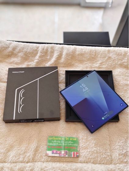 อื่นๆ 256 GB  Samsung Galaxy Z Fold7 (12 256GB) Blue Shadow (5G)