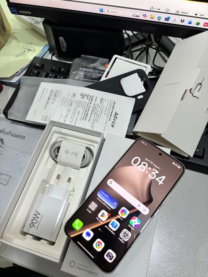 mi 15 t pro