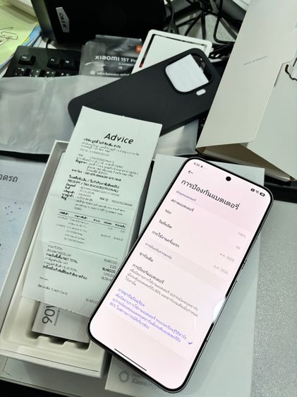 mi 15 t pro รูปที่ 2